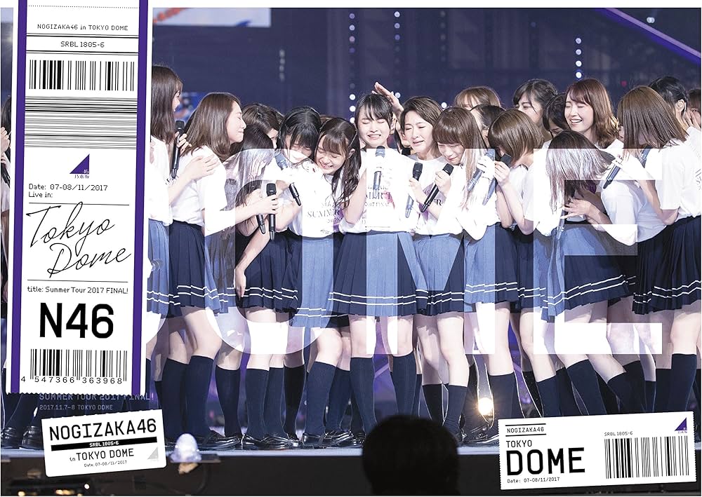 Amazon.co.jp: 真夏の全国ツアー2017 FINAL! IN TOKYO DOME(通常盤