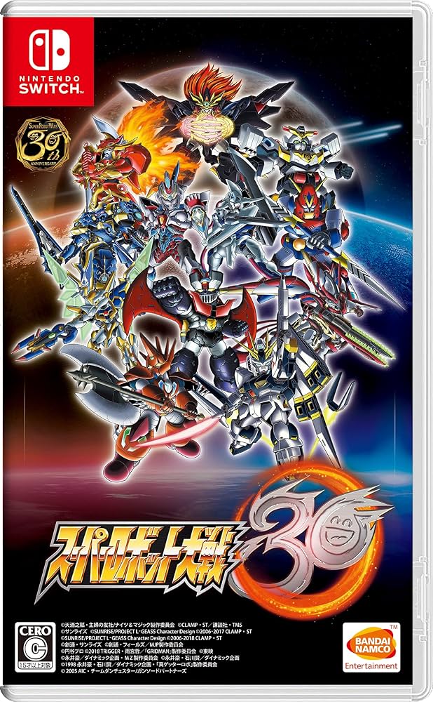 Amazon.co.jp: 【Switch】スーパーロボット大戦30 : ゲーム