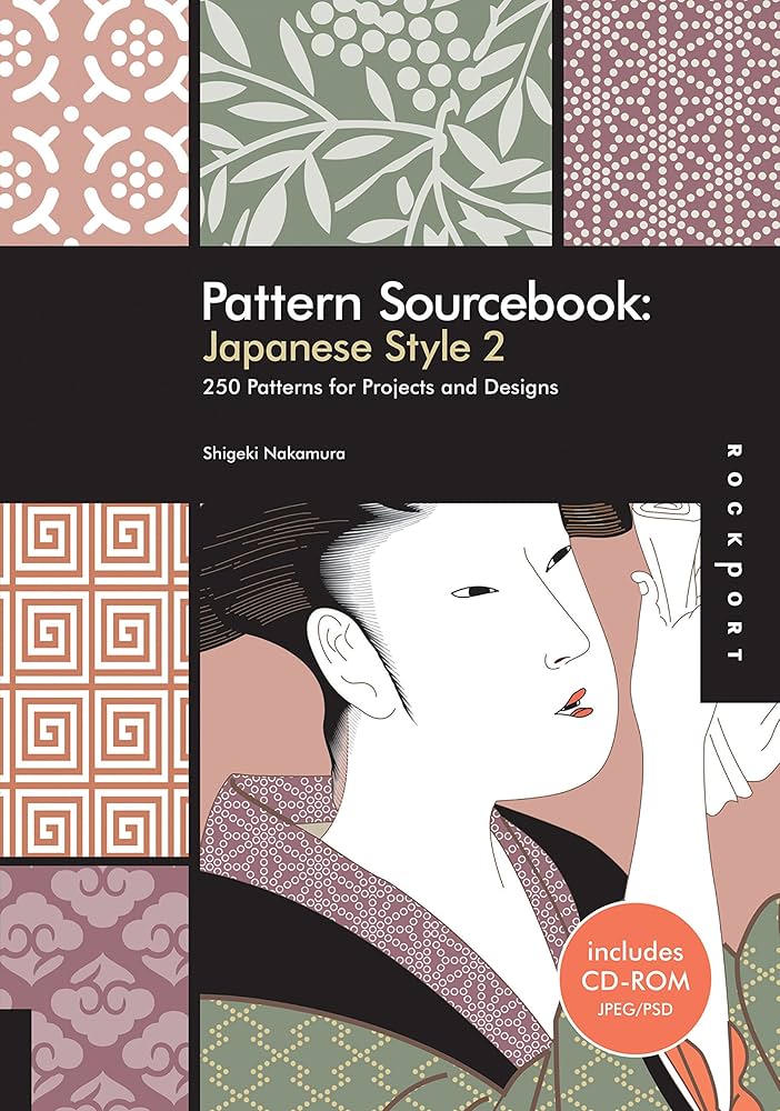 Pattern Sourcebook: Japanese Style 2: 250 Patterns for Projects