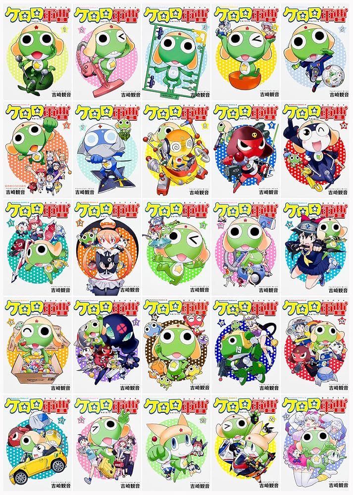 Amazon.co.jp: ケロロ軍曹 1-25巻セット（特典：描き下ろしステッカー3
