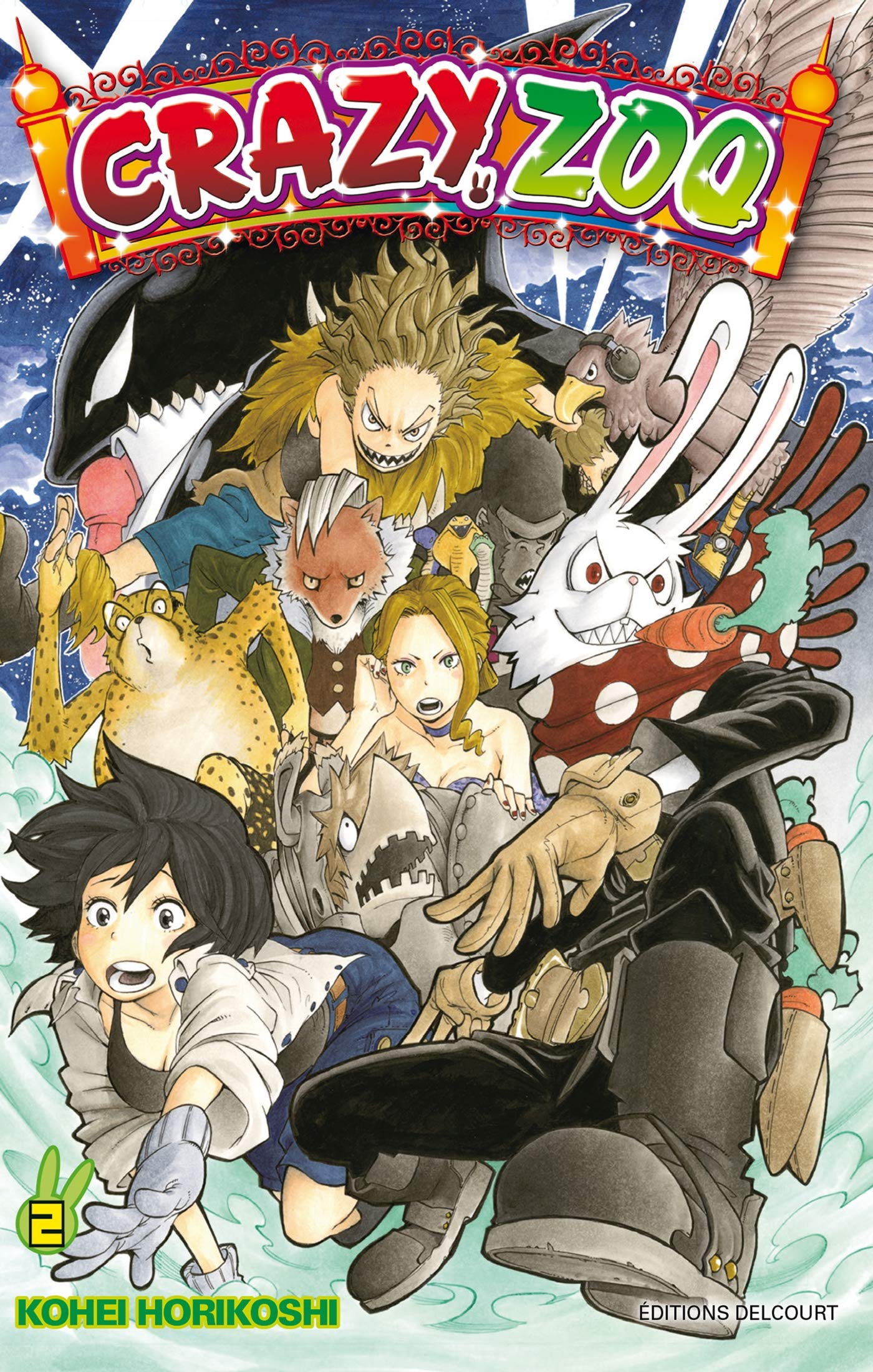 Crazy Zoo T02 : Horikoshi, Kohei, Horikoshi, Kohei: Amazon.fr: Livres