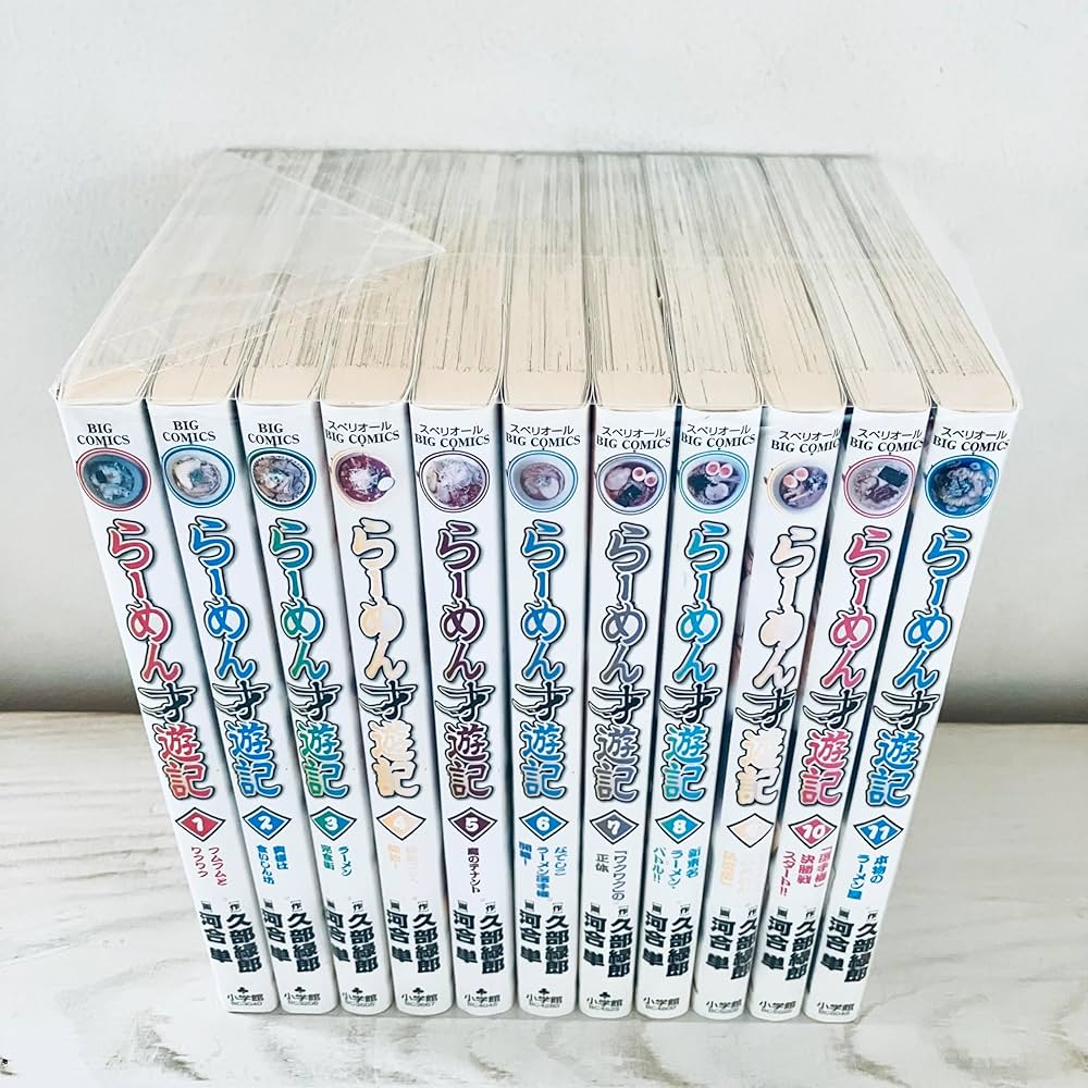 Amazon.co.jp: らーめん才遊記 コミック 全11巻完結セット (ビッグ