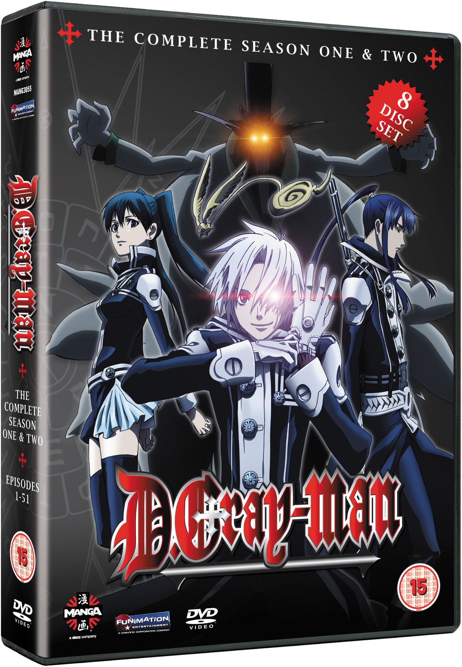D.Gray-man DVD全26巻セット+ドラマCD2枚 完全生産限定版 Amazon.co.jp