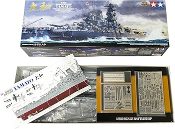 Amazon | タミヤ 1/350 艦船シリーズ No.25 日本海軍 戦艦 大和