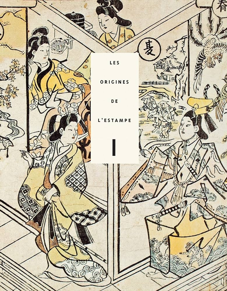 Amazon.com: L'Estampe japonaise. Edition 2018: 9782754110549