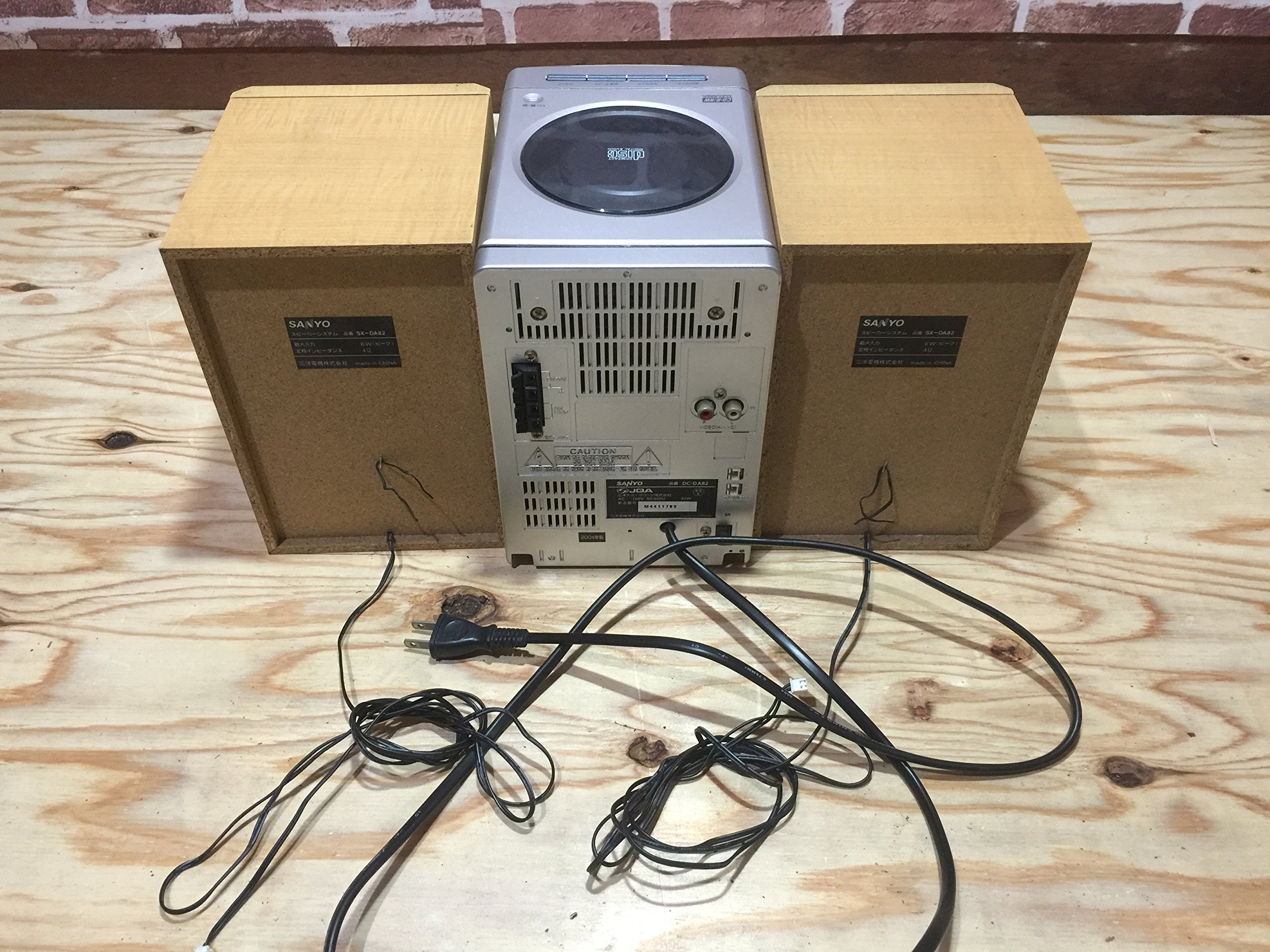 Amazon.co.jp: SANYO DC-DA82(S) マイクロコンポーネントシステム