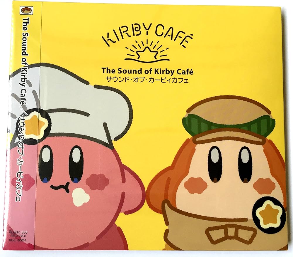 Amazon.co.jp: The Sound of Kirby Cafe/サウンド・オブ・カービィ