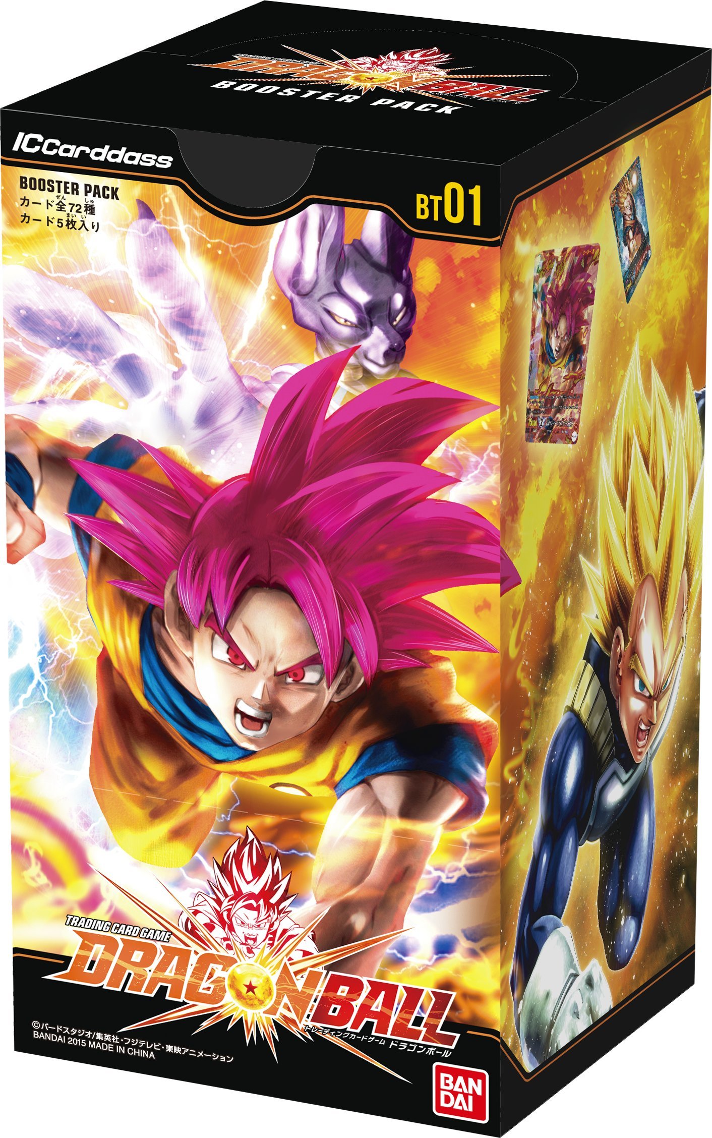 ドラゴンボールZ カードダス 第10弾 BOX 懐かしのドラゴンボール
