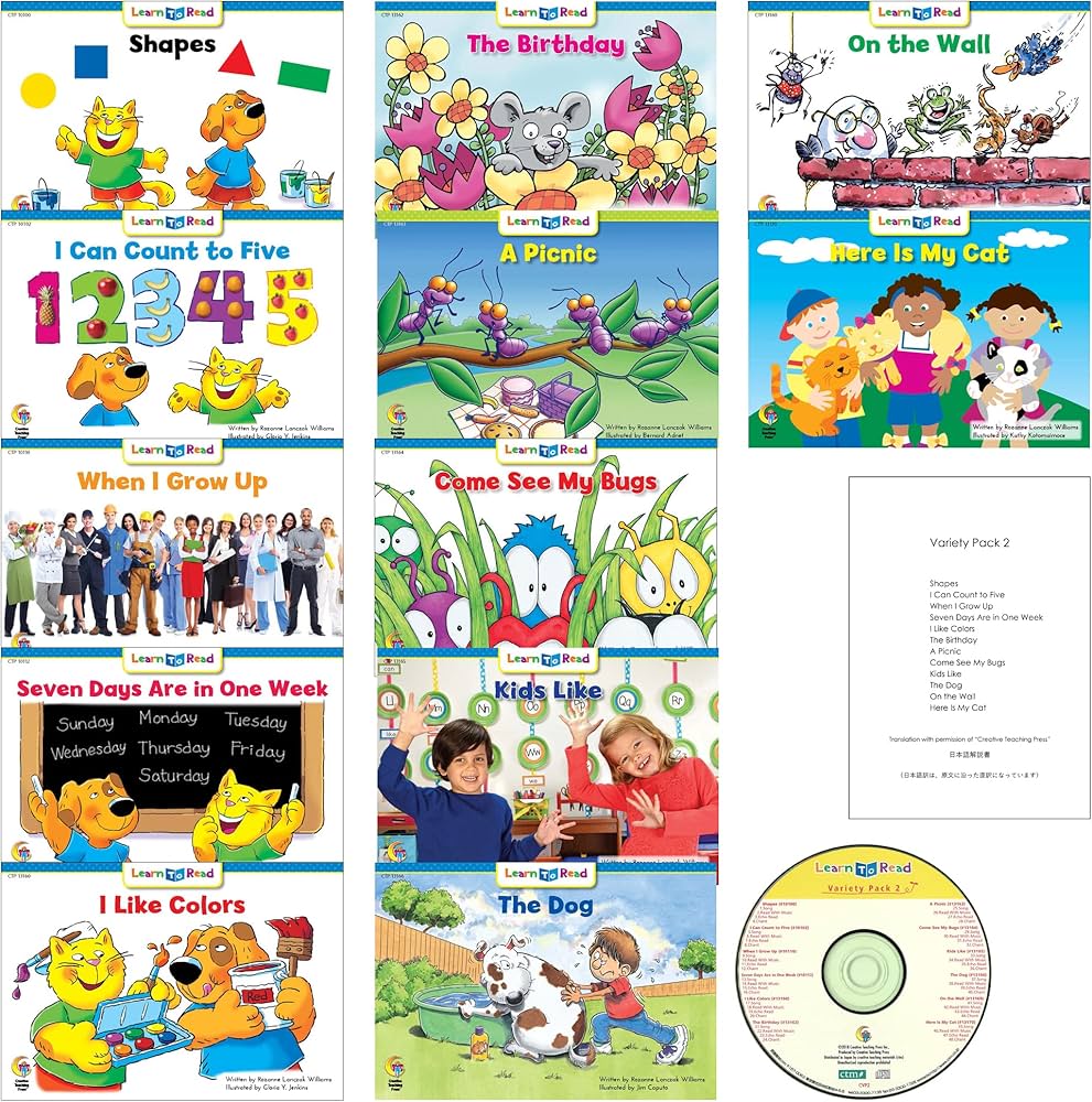 CTP Learn to Read Variety Pack 2 絵本12冊＋CD1枚 + 日本語解説書