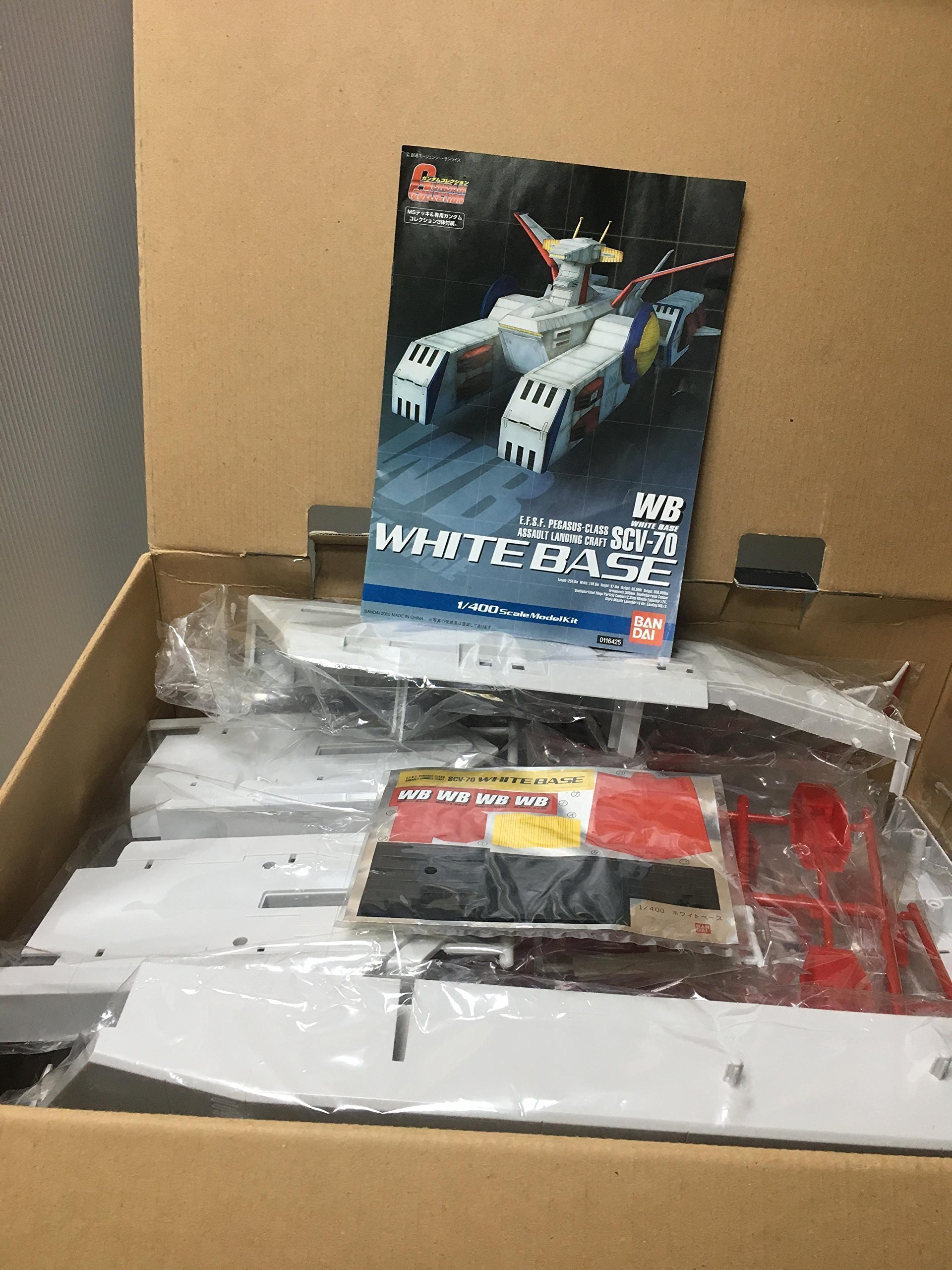 Amazon | バンダイ(BANDAI) ガンダムコレクション 1/400 ホワイト