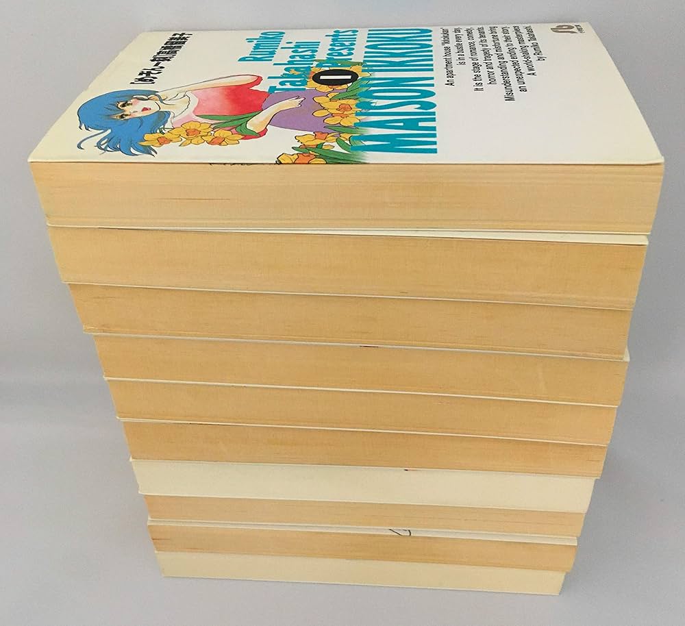 Amazon.co.jp: めぞん一刻 文庫版 コミック 全10巻完結セット (小学館