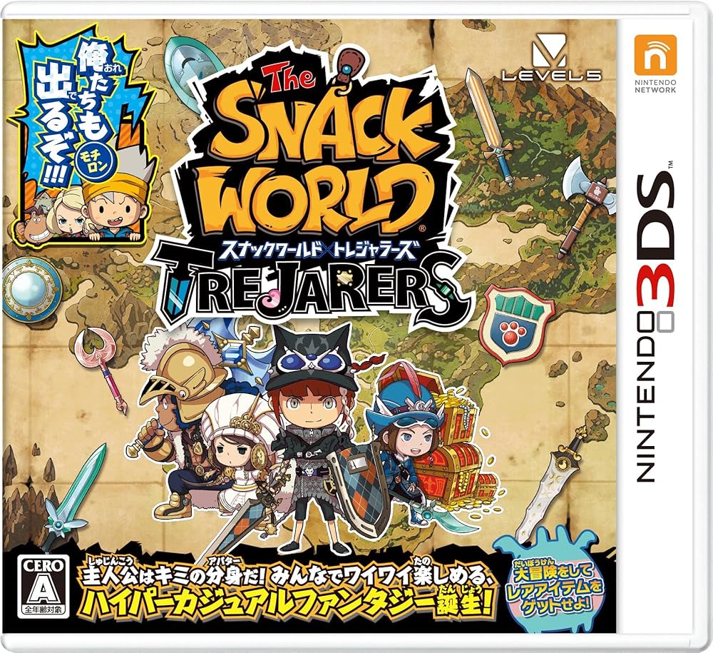 Amazon.co.jp: スナックワールド トレジャラーズ (【数量限定封入特典