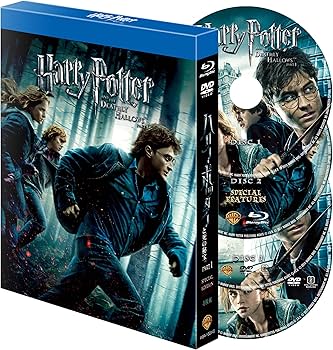 Amazon.co.jp: ハリー・ポッターと死の秘宝 PART1 Blu-ray & DVDセット