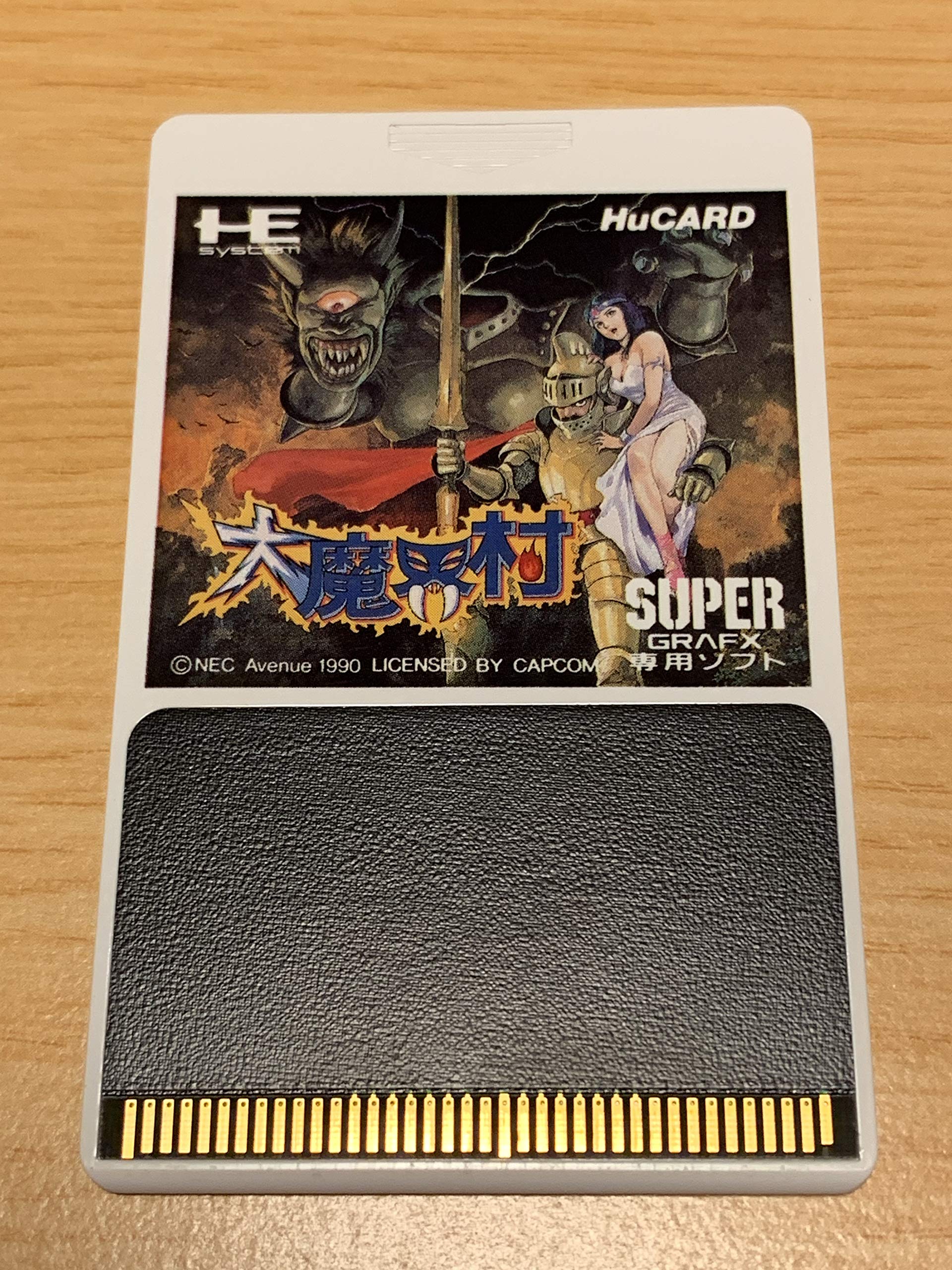 Amazon | 大魔界村 SG 【PCエンジン】 | PCエンジン