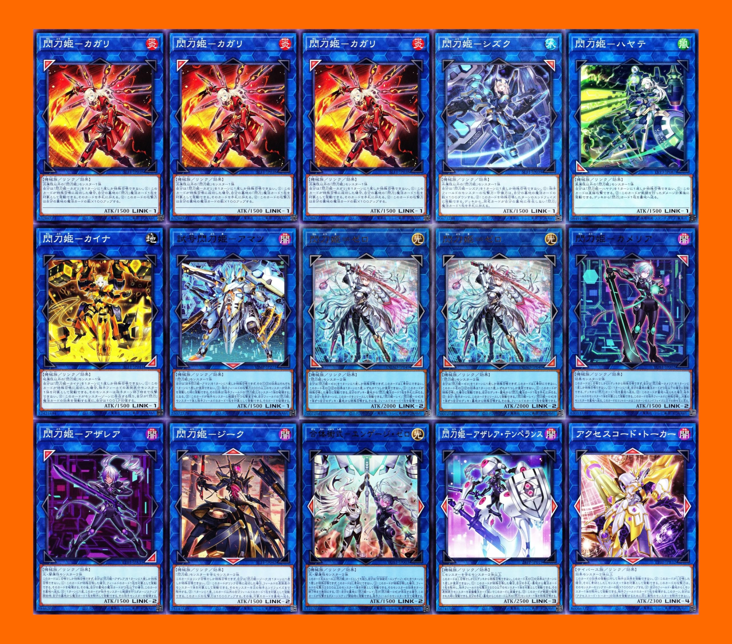 Amazon.co.jp: 【優勝】 閃刀姫デッキ 試号 閃刀姫アマツ 閃刀姫ゼロ