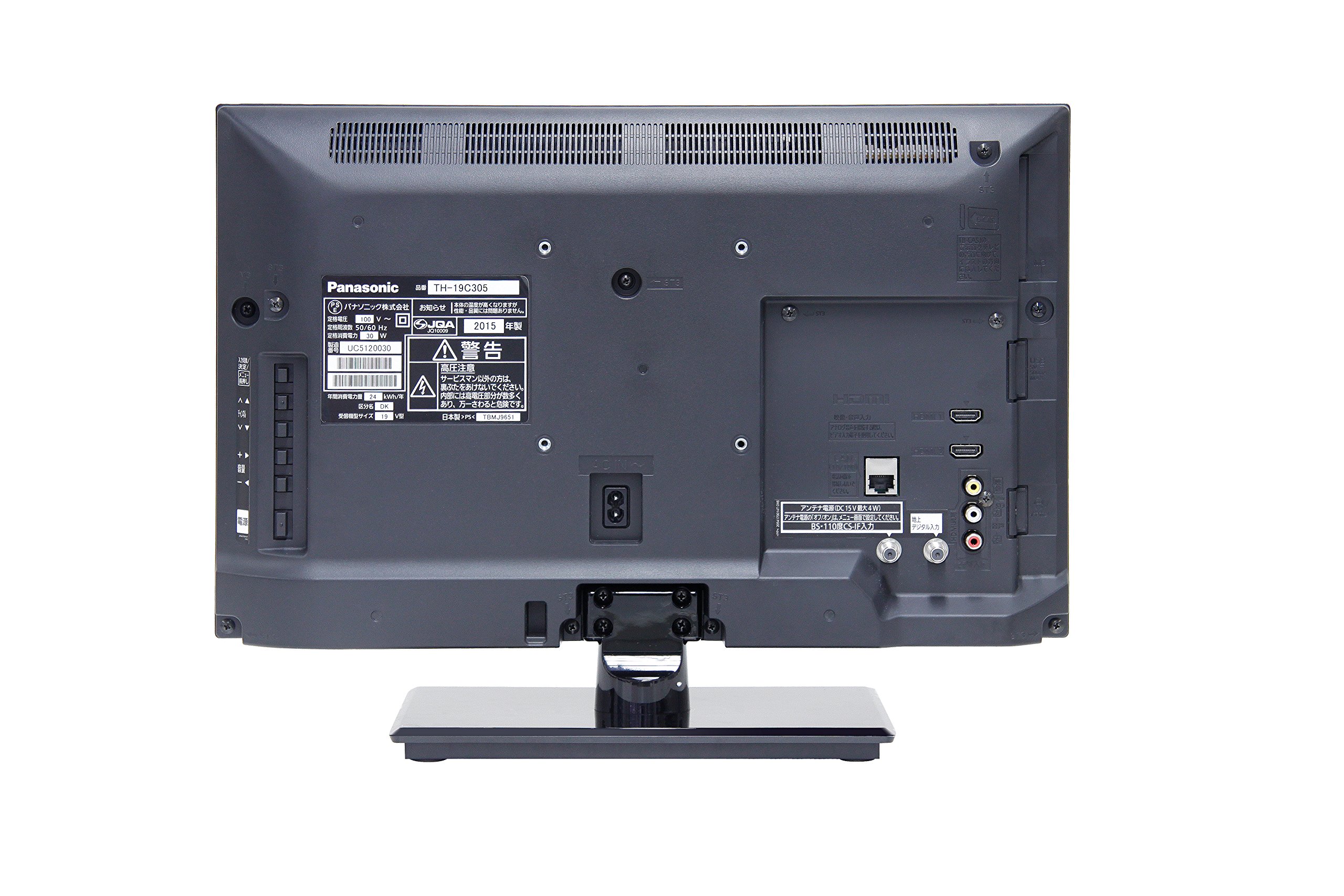 Amazon.co.jp: Panasonic TH-19C305 19V LCD TV, High Definition, USB