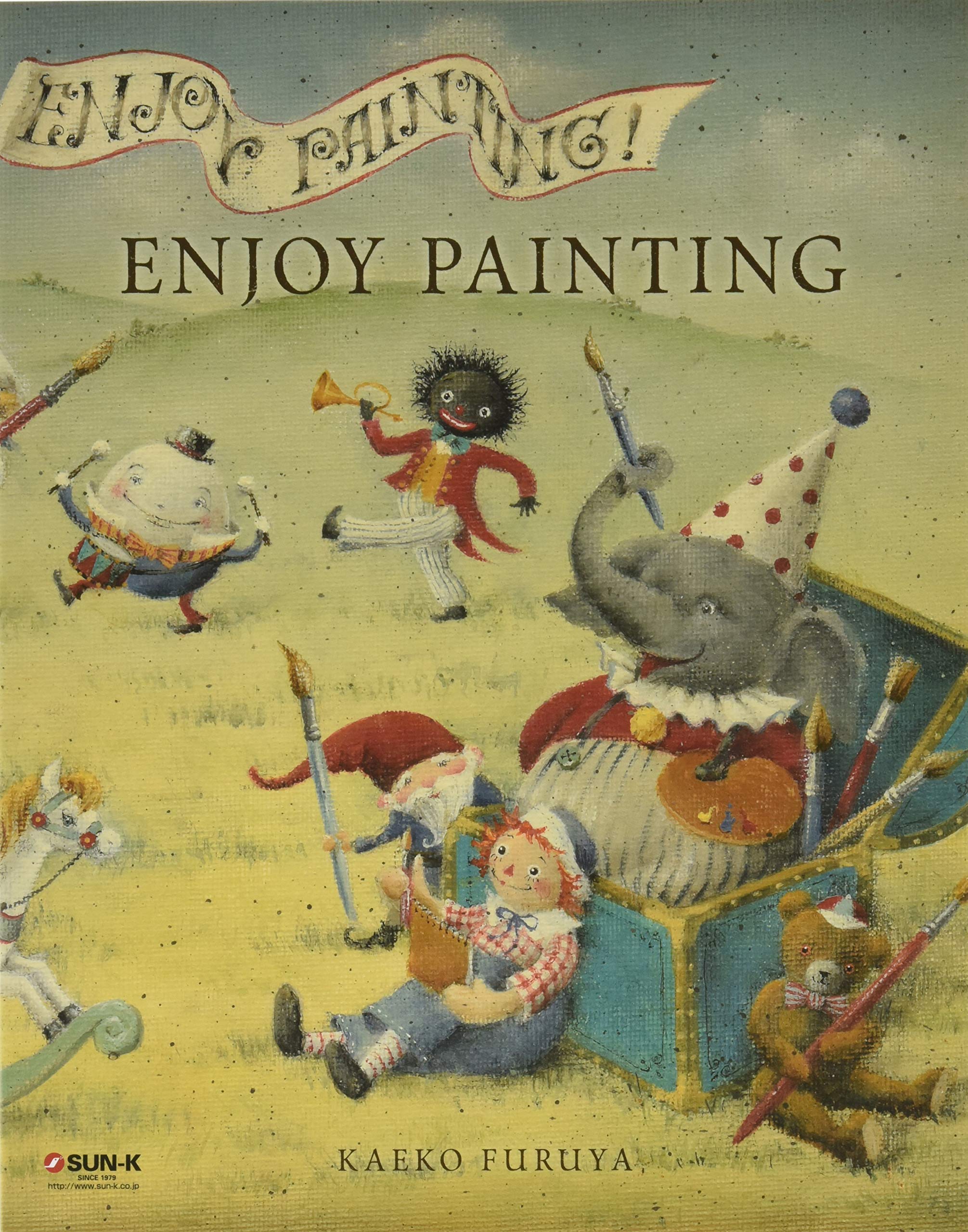 Amazon | サン-ケイ 449-0254 古屋 加江子「ENJOY PAINTING