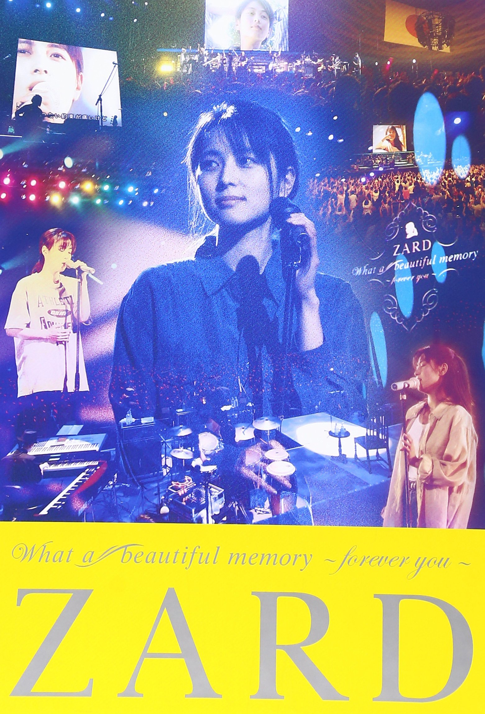 Amazon.co.jp: ZARD What a beautiful memory~forever you~ [DVD