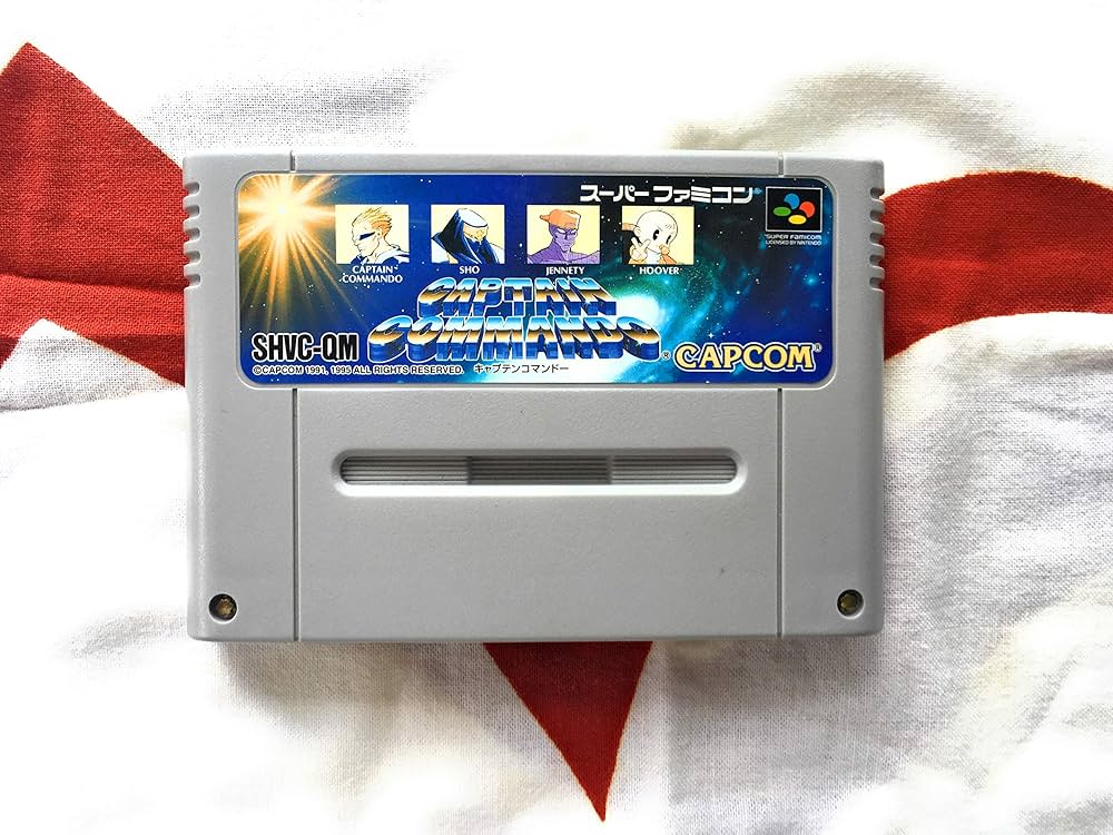 Amazon | キャプテンコマンドー | ゲームソフト