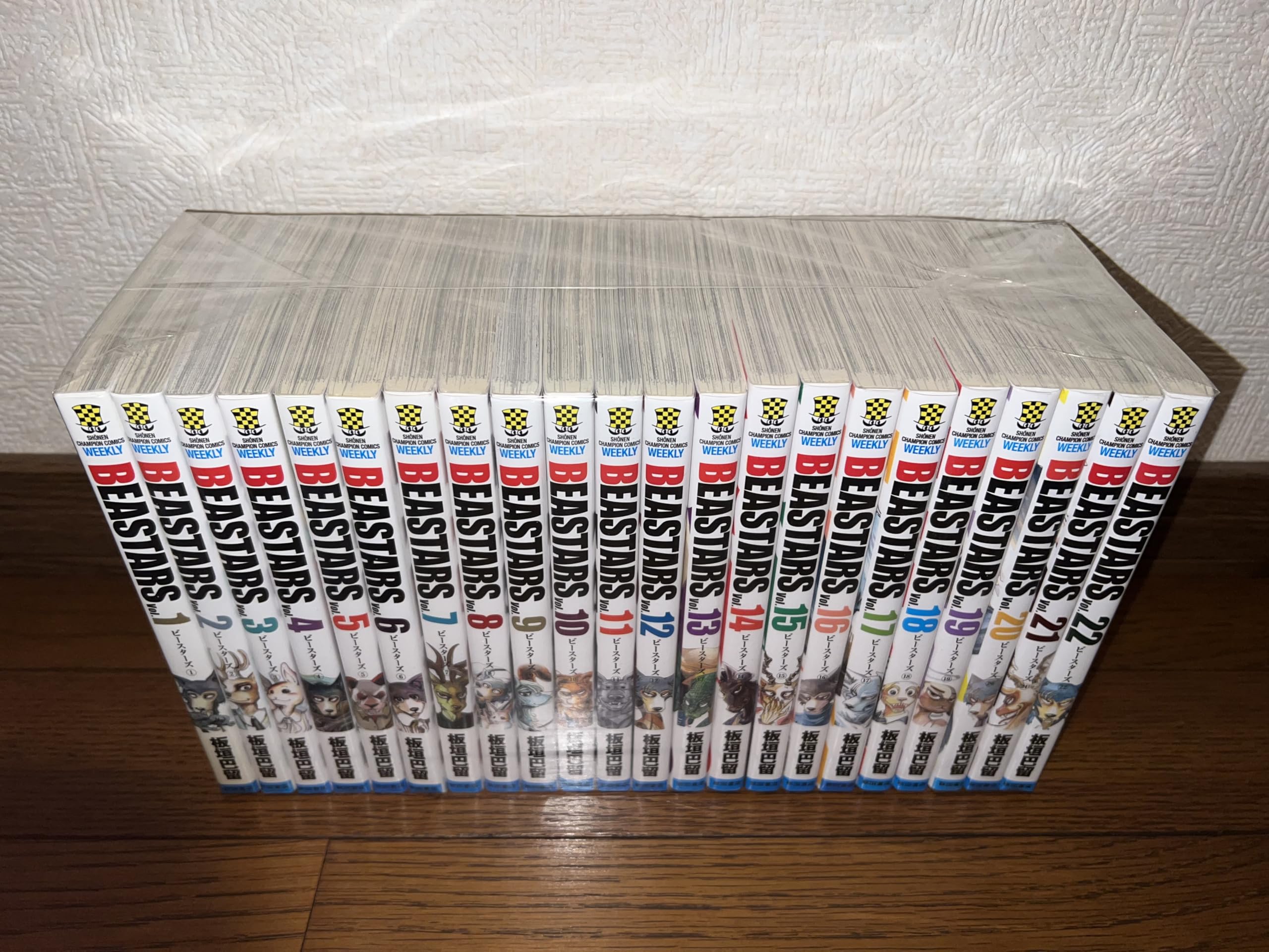 BEASTARS ビースターズ コミック 全22巻セット | 板垣巴留 |本 | 通販