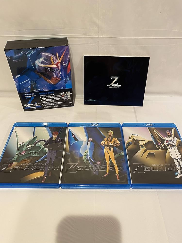 Amazon.co.jp: 機動戦士Zガンダム メモリアルボックス Blu-ray Disc
