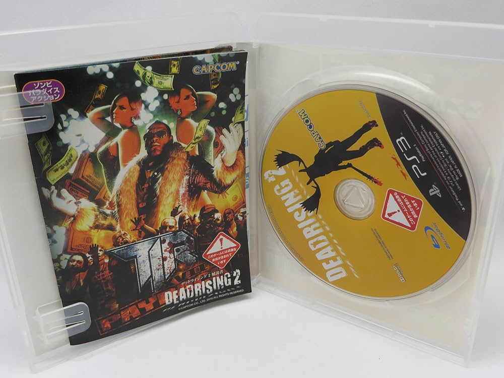 Amazon.co.jp: デッドライジング 2【CEROレーティング「Z」】 - PS3