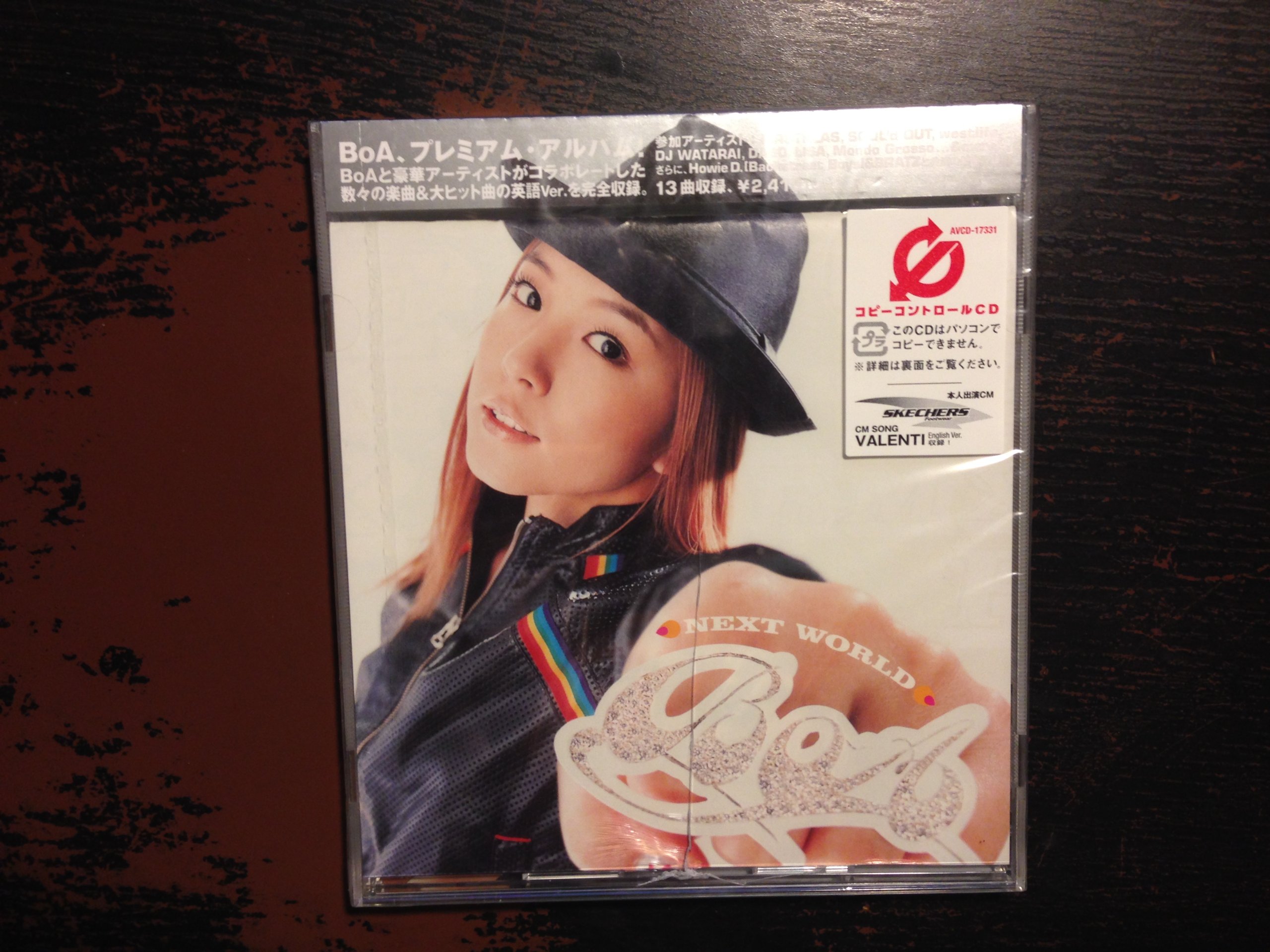 Amazon.co.jp: Next World (CCCD): ミュージック