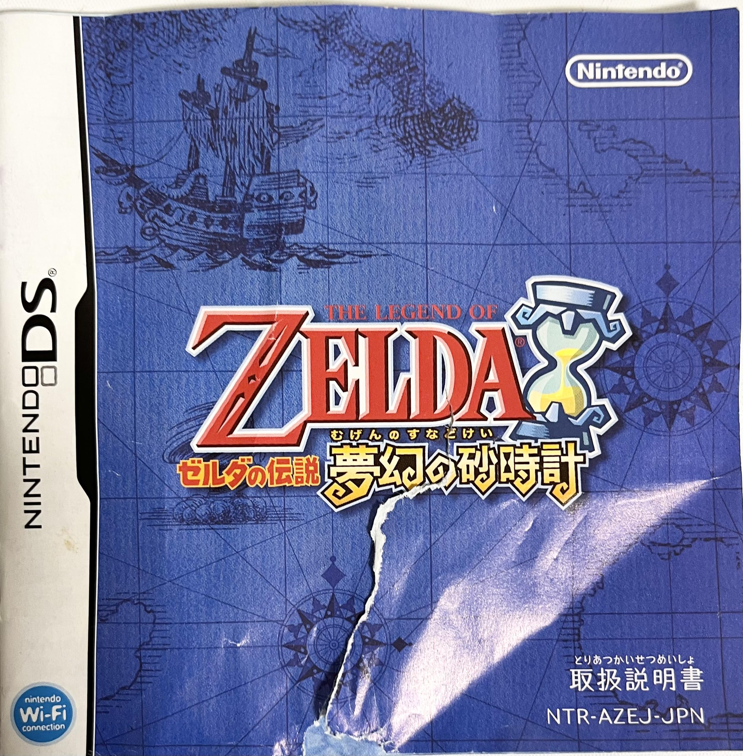 Amazon.com: The Legend of Zelda: Phantom Hourglass [Japan Import