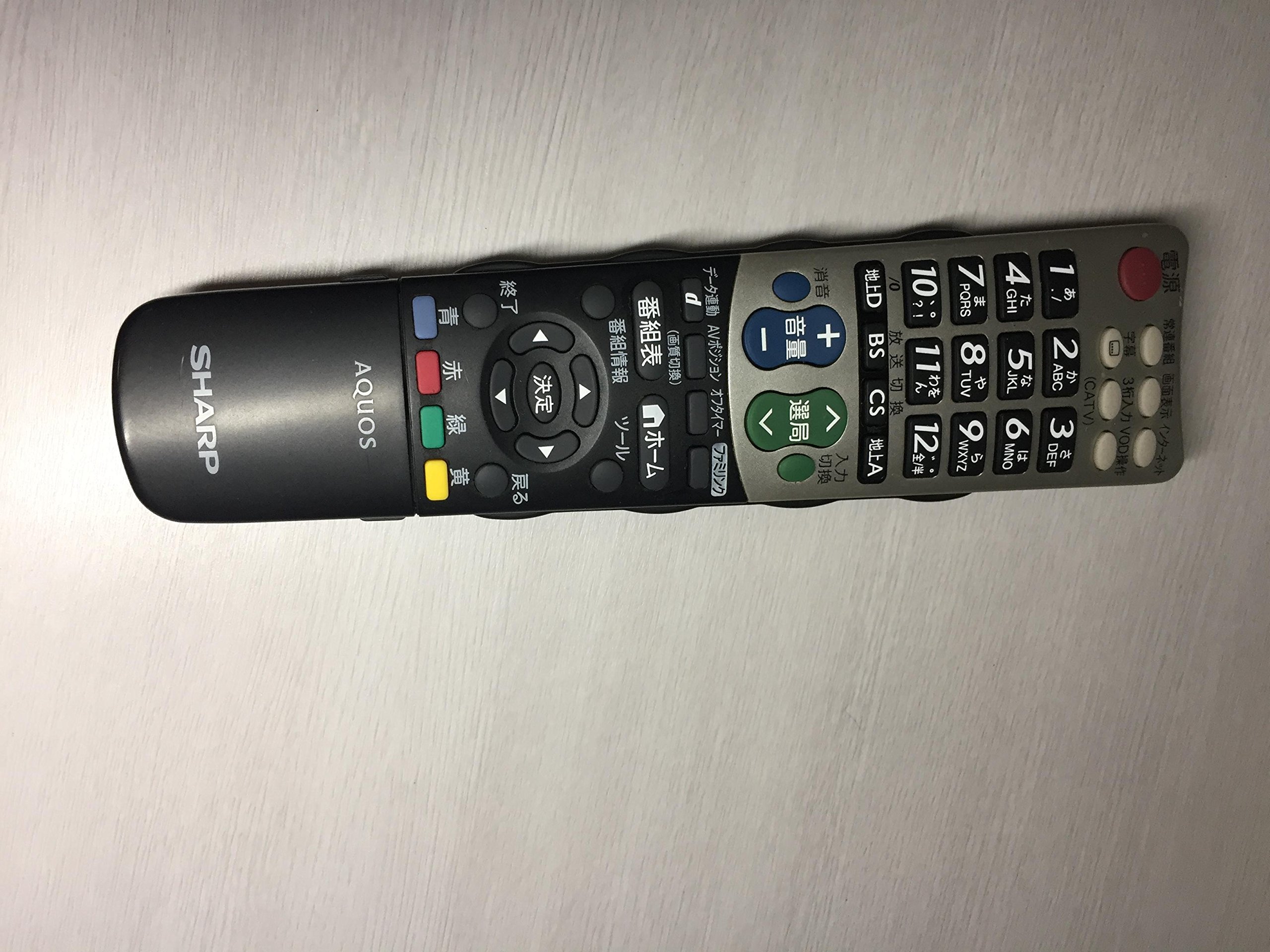 Amazon | シャープ 32型 ハイビジョン 液晶テレビ ブラック AQUOS LC