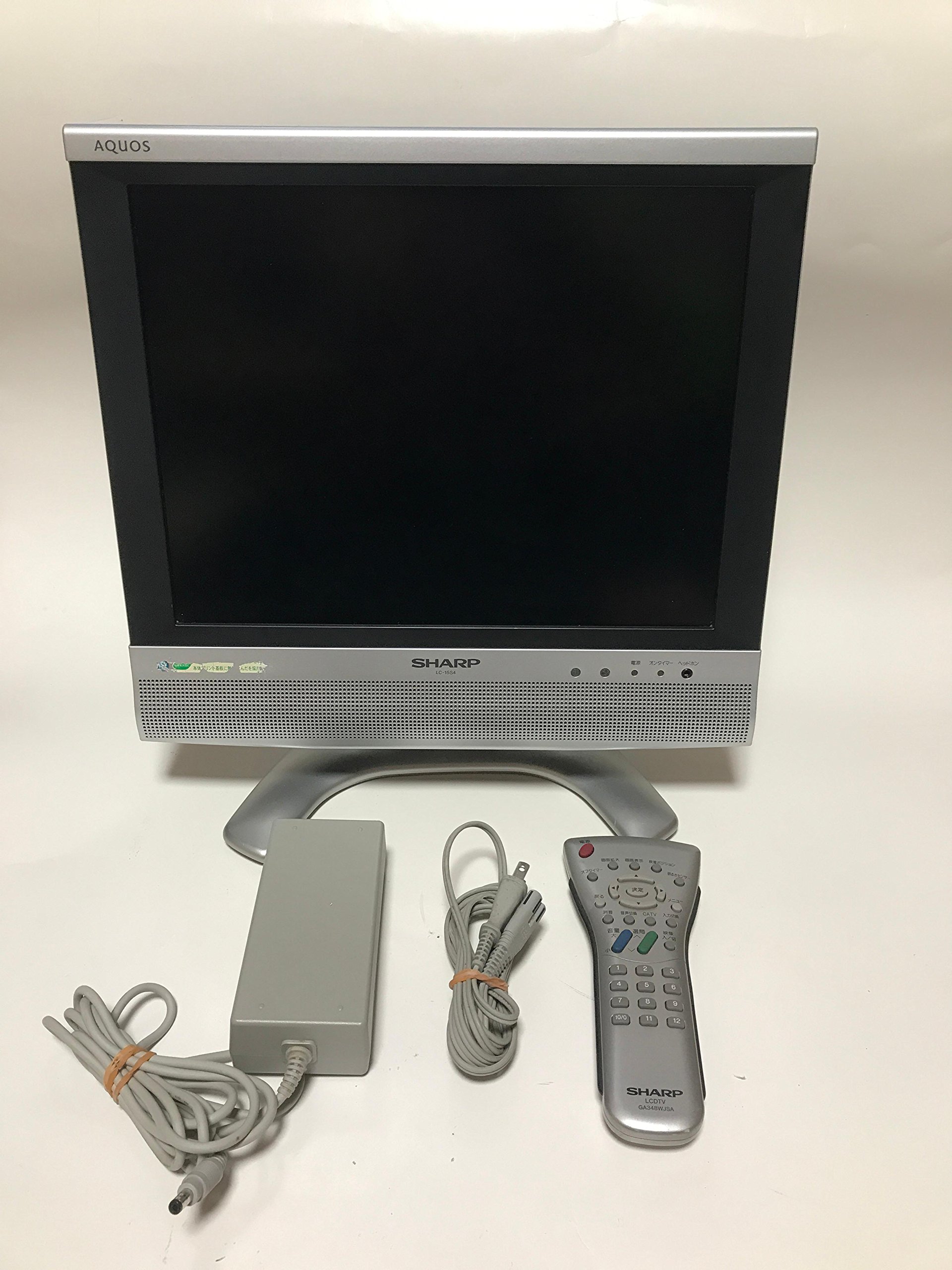 Amazon | シャープ 15V型 ハイビジョン 液晶テレビ シルバー AQUOS LC