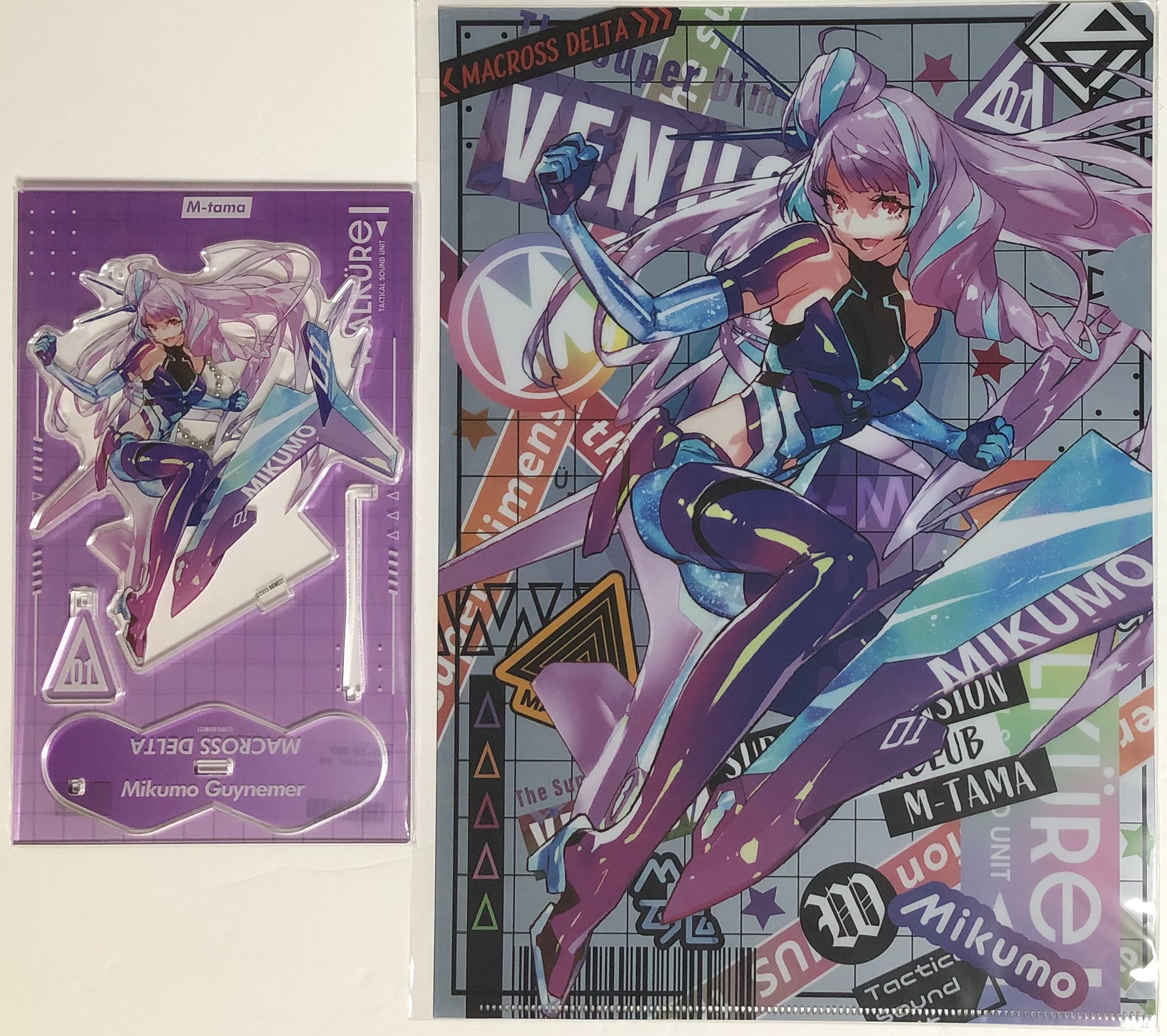 Amazon.co.jp: 「マクロスΔ」 美雲 グッズ2種セット（A4クリアファイル