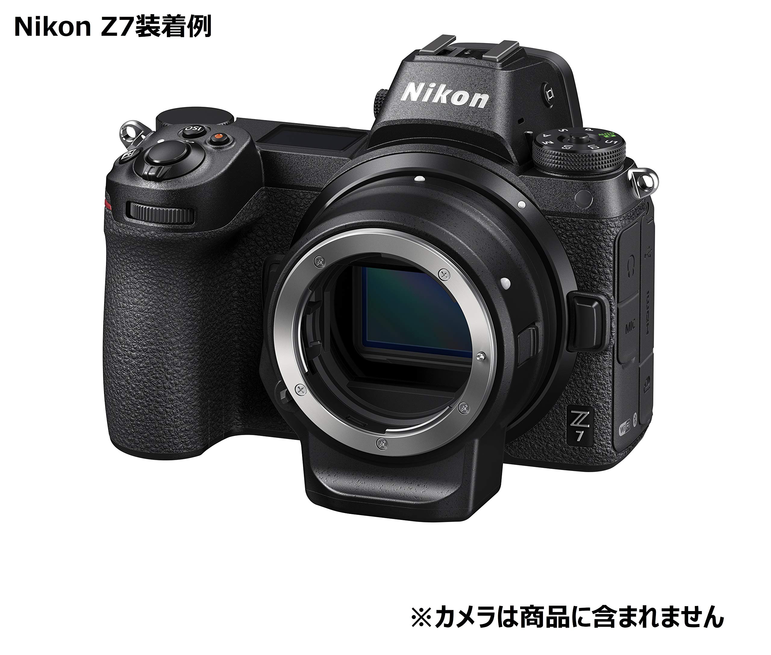 Amazon.co.jp: Nikon Mount Adapter FTZ Z Mount for F-Mount