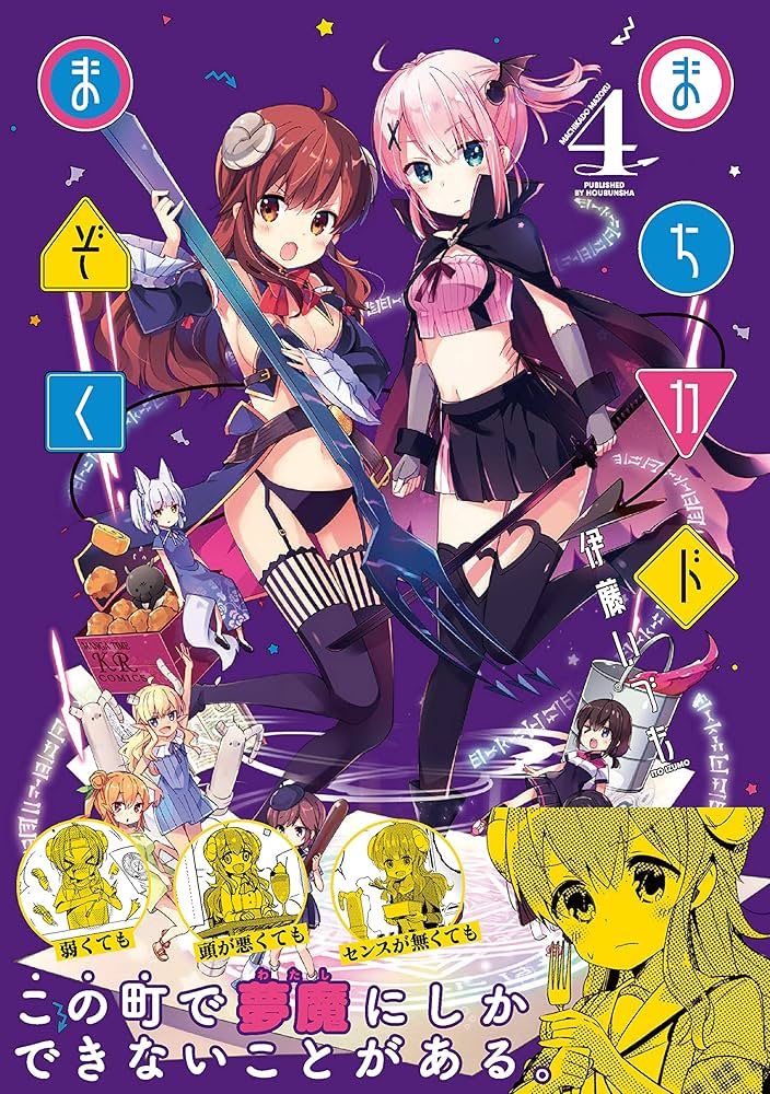 91ZWfnaUL2L._AC_UF1000,