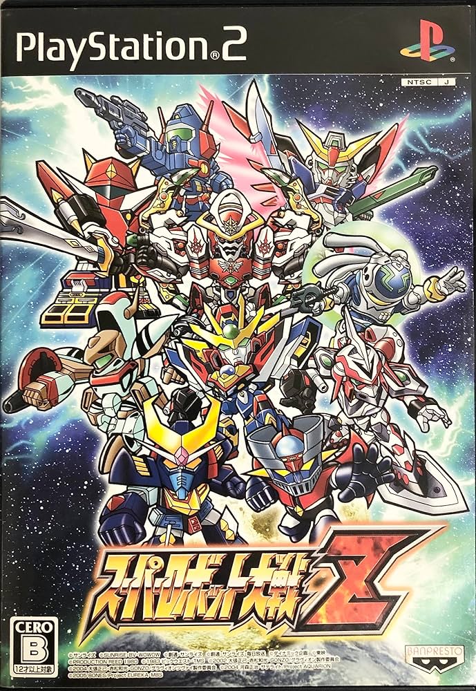 Amazon | スーパーロボット大戦Z | ゲーム