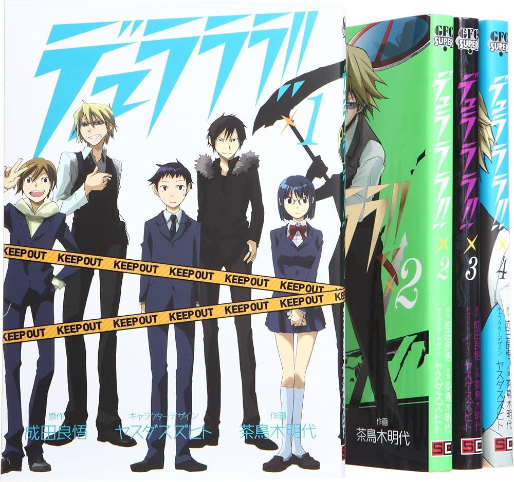 デュラララ!! コミック 全4巻 完結セット (Gファンタジーコミックス