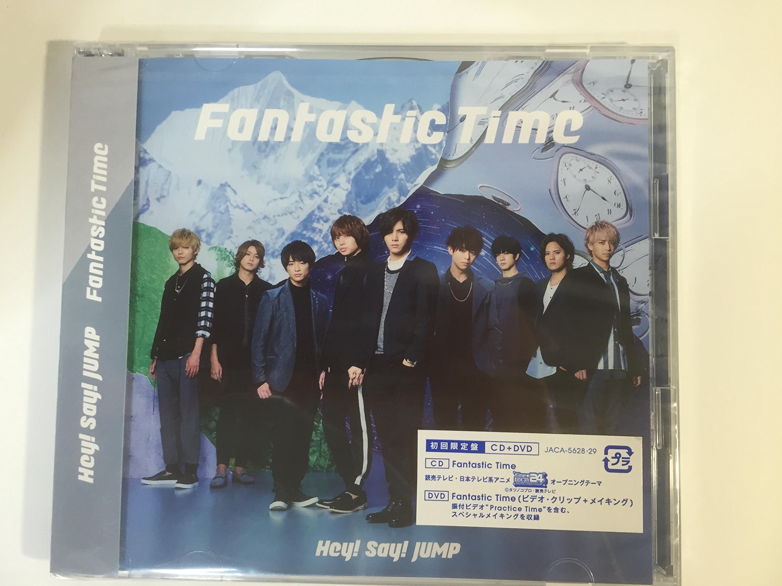 Amazon.co.jp: Fantastic Time(初回限定盤)(DVD付): ミュージック