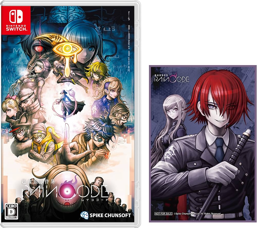 Amazon.co.jp: 超探偵事件簿 レインコード -Switch【Amazon.co.jp限定