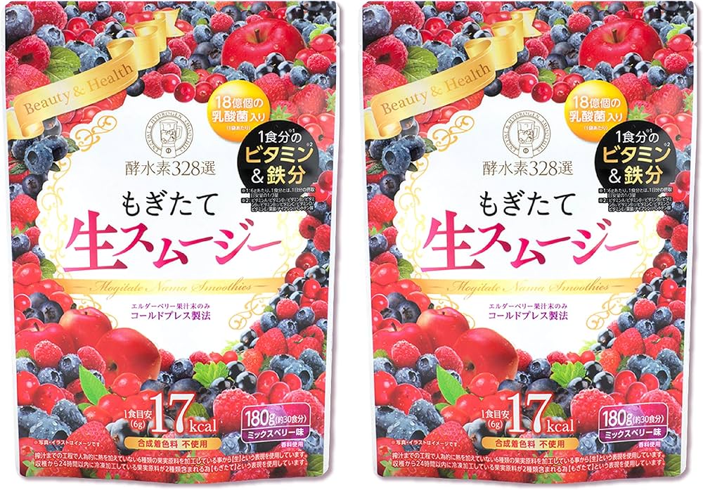 Amazon.co.jp: もぎたて生スムージー [ スムージー 置き換え