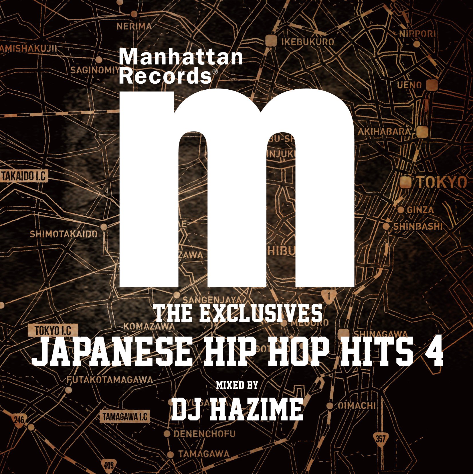 Amazon.co.jp: Manhattan Records(R) 