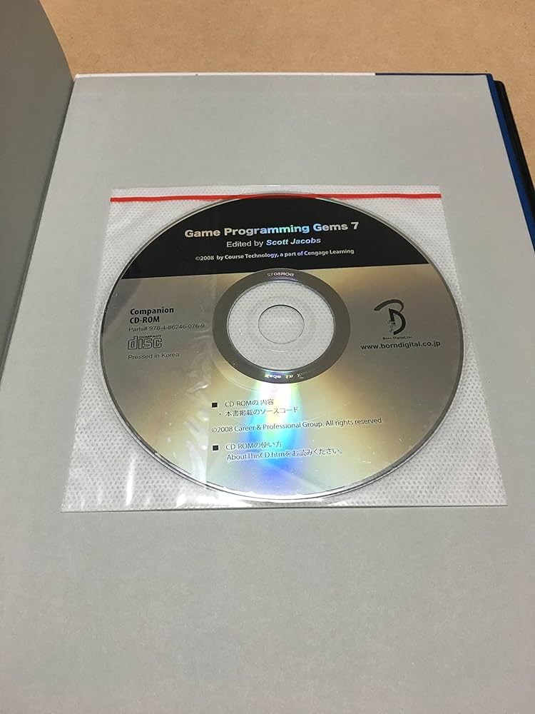 Game Programming Gems 7 日本語版 | Scott Jacobs, 加藤 諒, 中本 浩