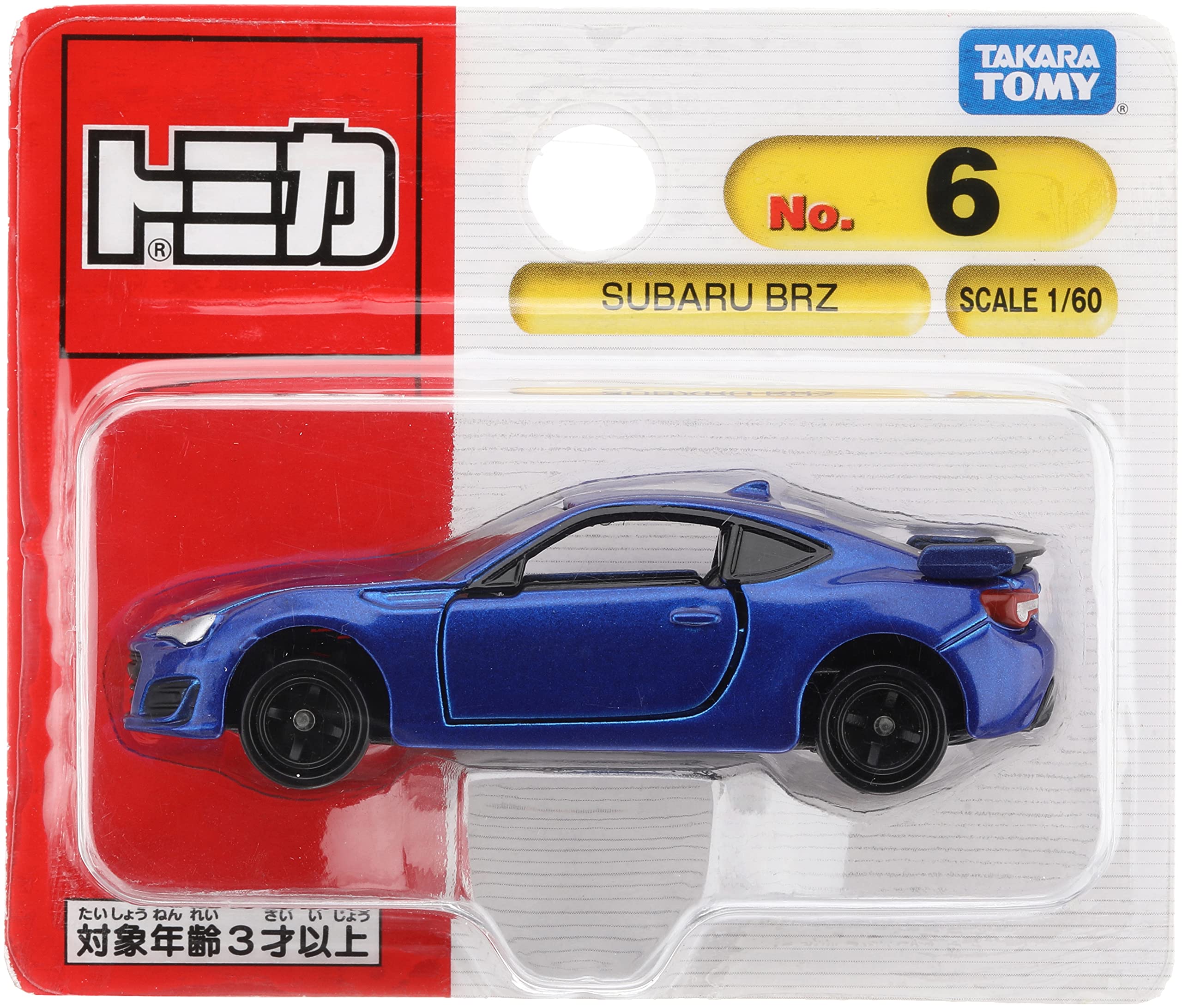 Amazon | トミカ No.6 SUBARU BRZ (BP) | ミニカー・ダイキャストカー