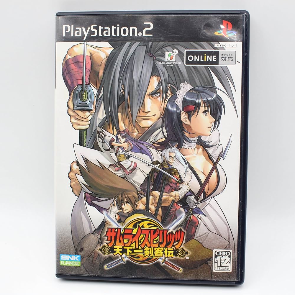 Amazon.co.jp: サムライスピリッツ 天下一剣客伝 : Video Games