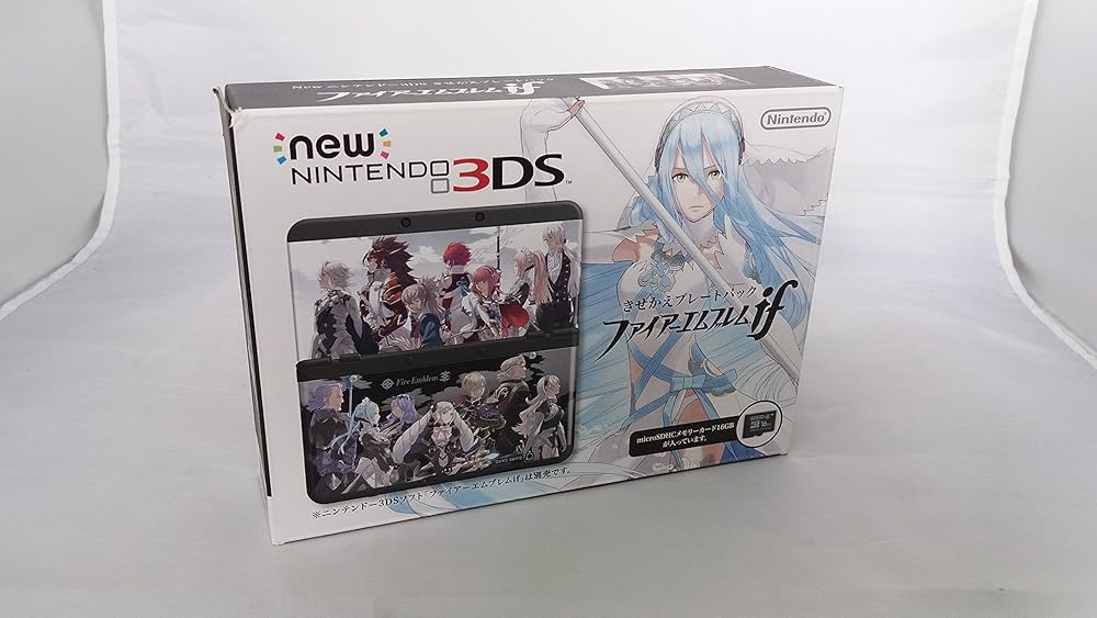 Amazon | Newニンテンドー3DS きせかえプレートパック ファイアー