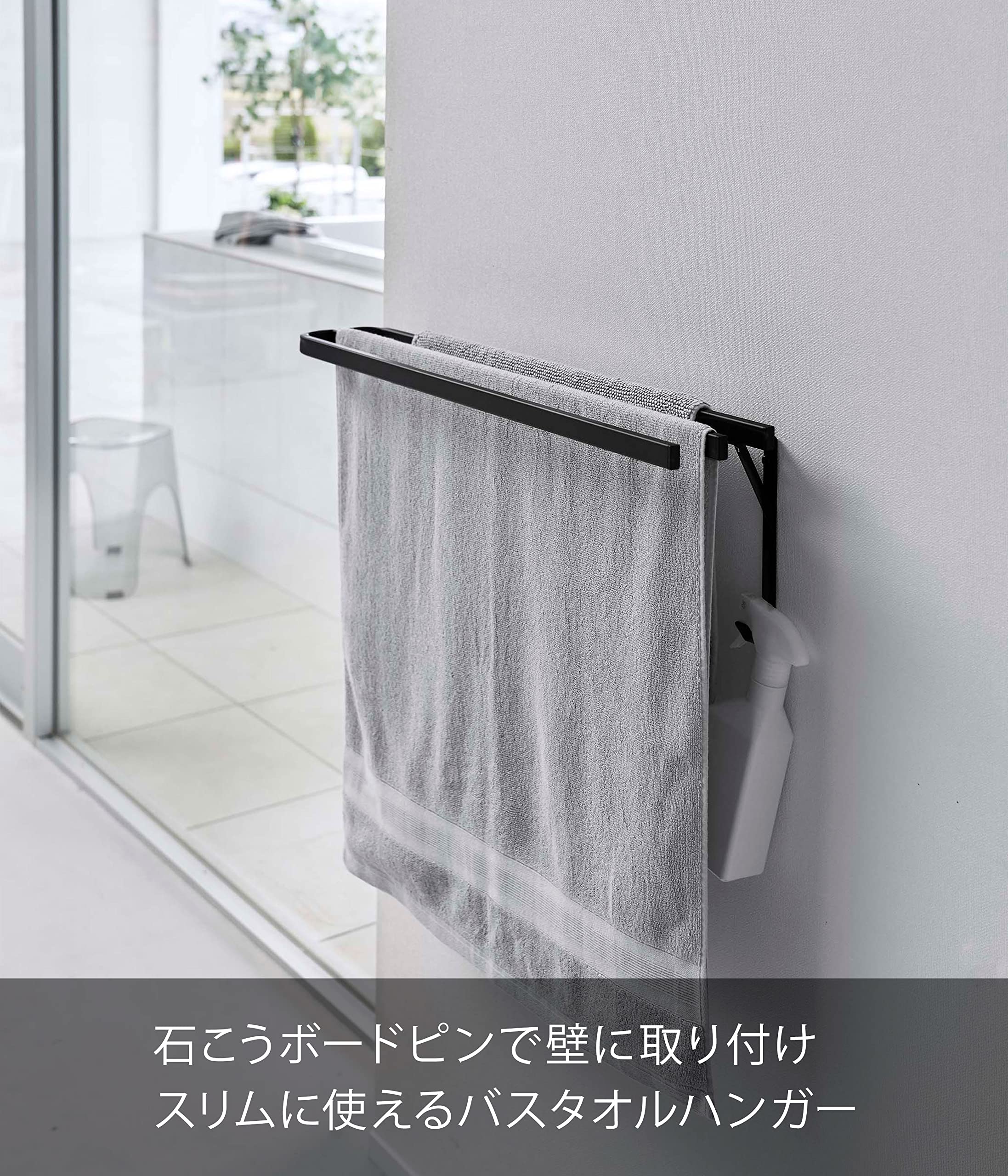 Amazon.co.jp: 山崎実業(Yamazaki) 【 石こうボードピンセット・木ネジ