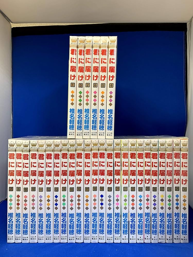 Amazon.co.jp: 【コミック】君に届け（全30巻） : 本