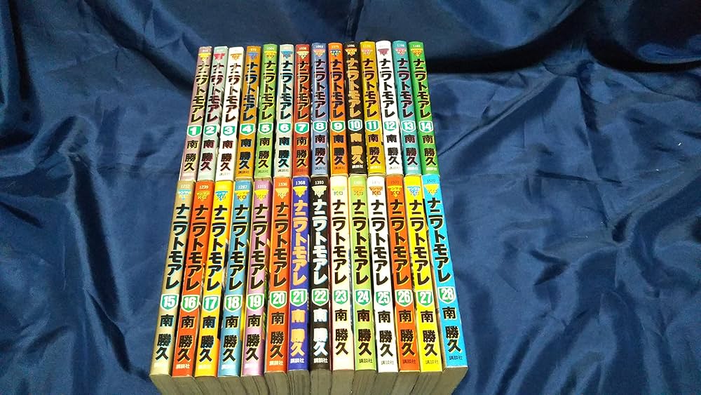 ナニワトモアレ コミック 全28巻完結セット (ヤングマガジンコミックス