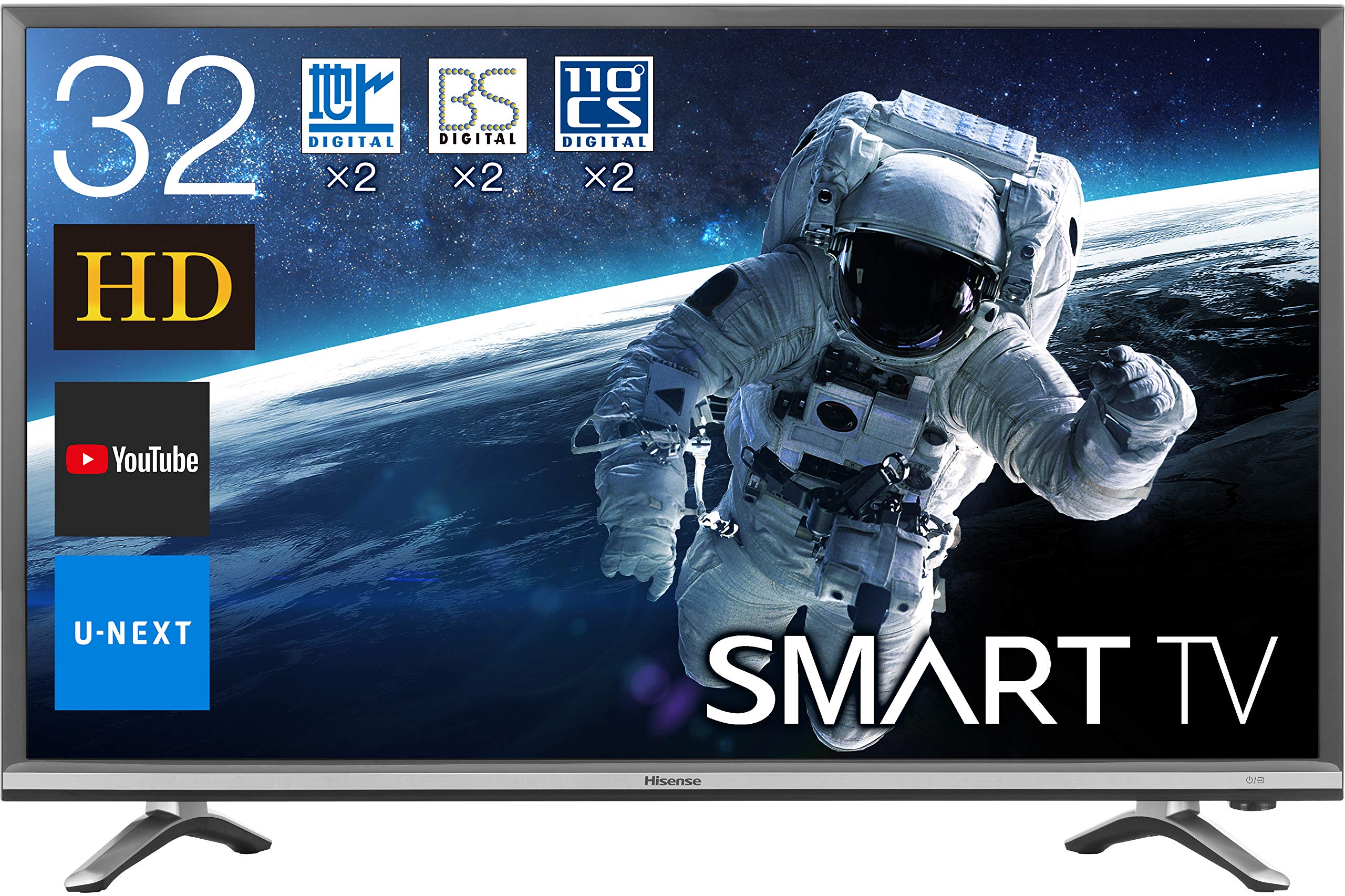 Amazon | ハイセンス 32V型 ハイビジョン 液晶テレビ 32N20 IPSパネル