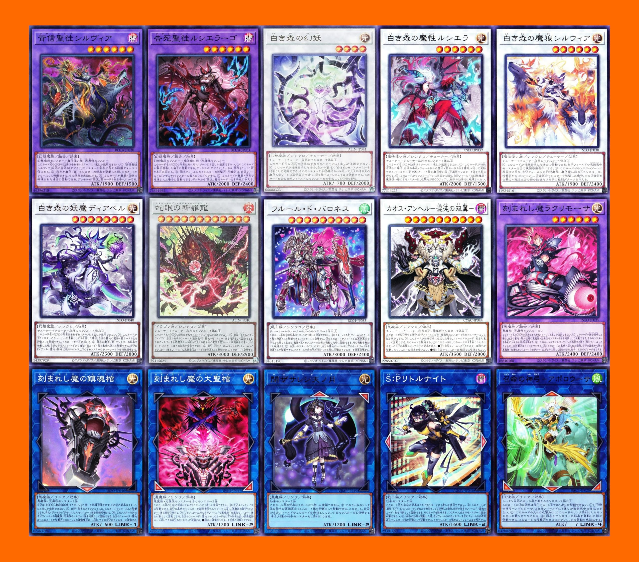 遊戯王 デモンスミス デッキパーツ デモンスミス デッキパーツ 25th 魔