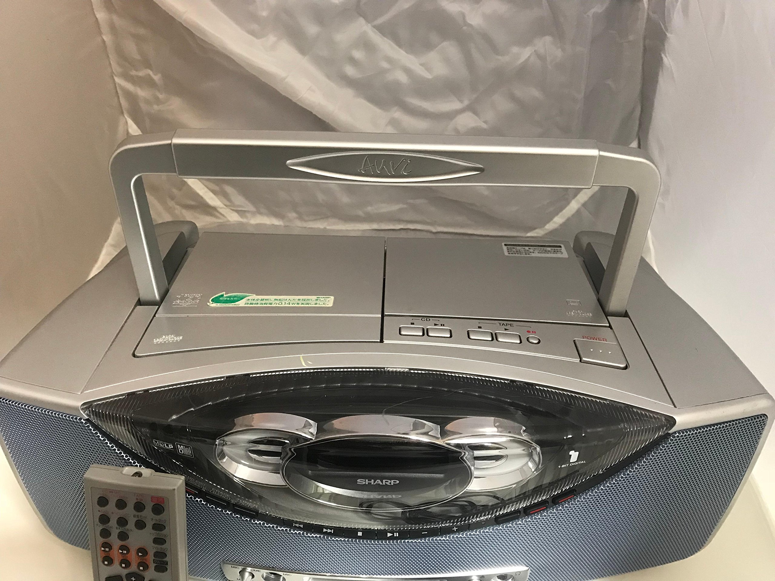 Amazon.co.jp: SHARP 1ビット MD/CDシステムSD-FX200-A(ブルー