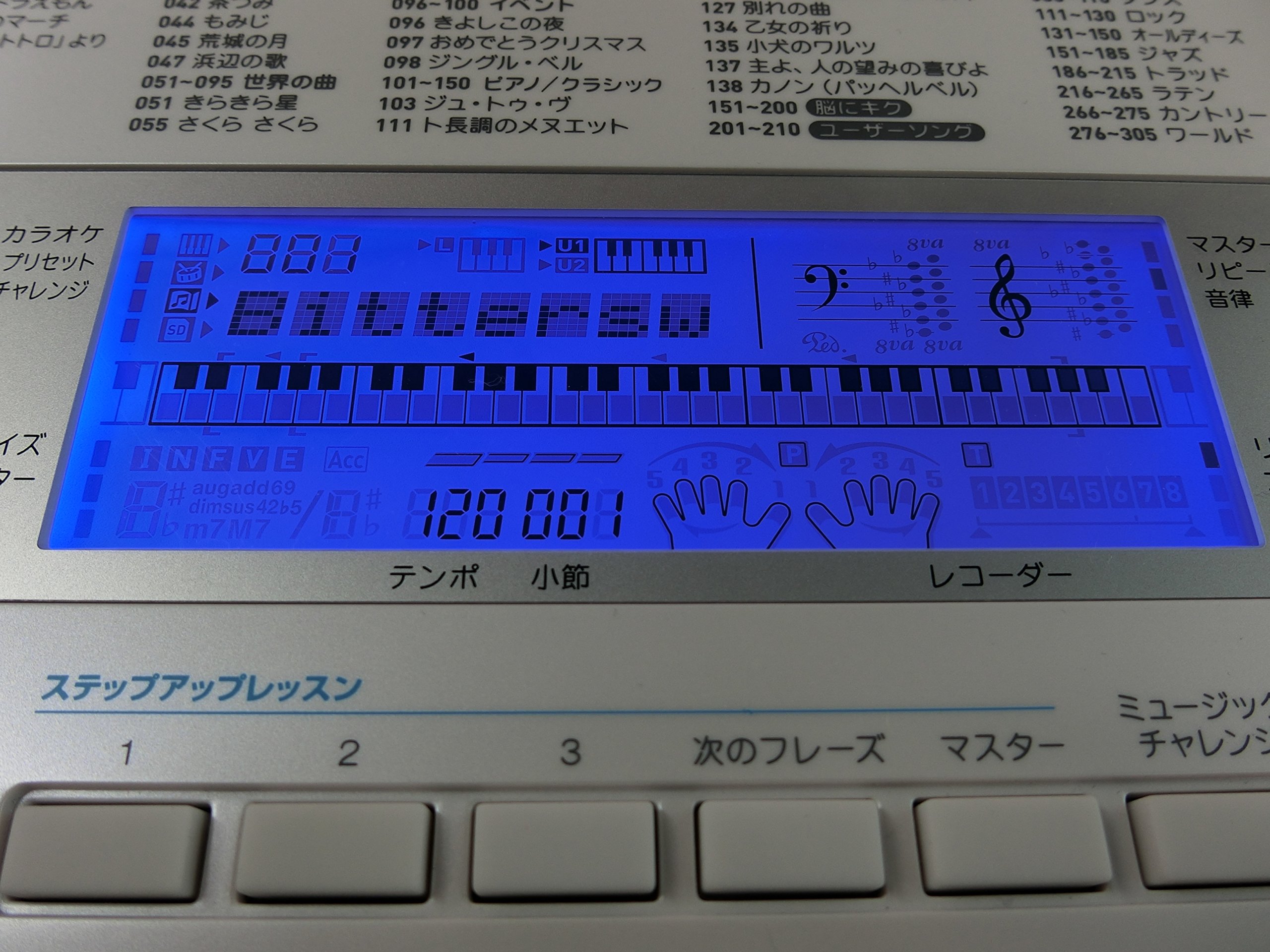 Amazon | カシオ 電子キーボード 61標準鍵 光ナビゲーションキーボード